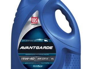 Масло моторное Лукойл-Авангард 15W40 5л мин. CF-4/SG