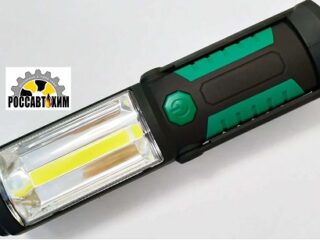 Фонарик слесарный, раскладушка на магните / 73103 /