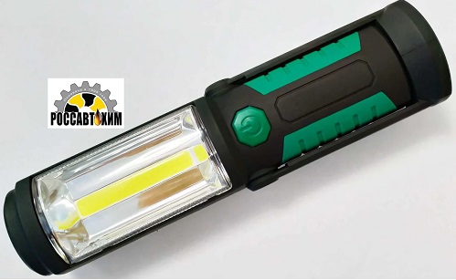 Фонарик слесарный, раскладушка на магните / 73103 /