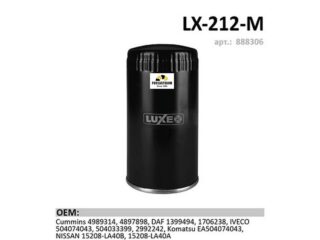Фильтр масляный LUXE LX-212-M