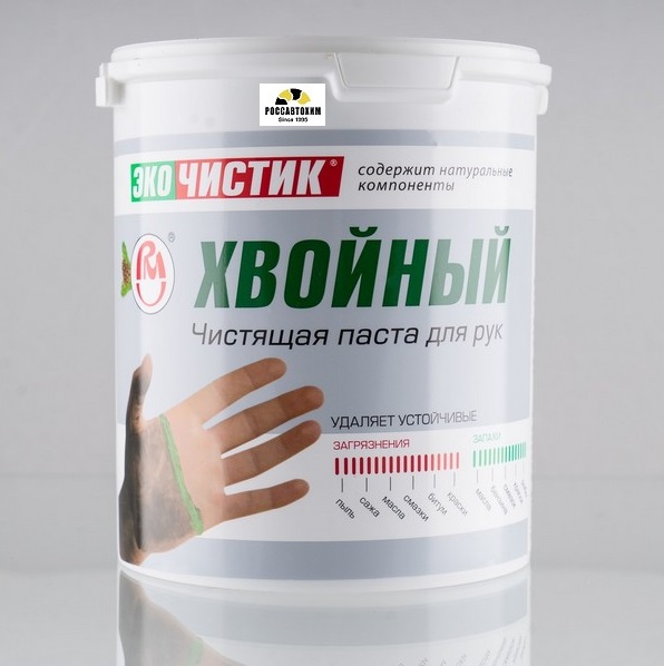 Чистик "Хвойный ЭКО" 8кг