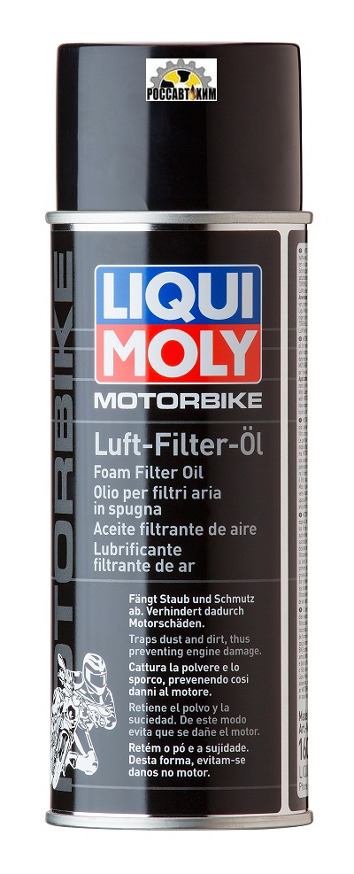 Пропитка для фильтров LIQUI MOLY Motorbike Luft Filter Oil 0,4л 3950/1604