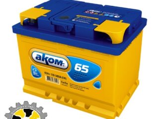 АКБ АКОМ 6 СТ- 65 АПЗ о/п Euro