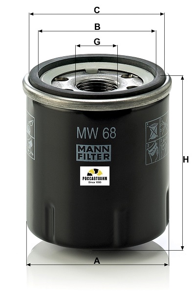 Фильтр масляный MANNMW 68 (мото)