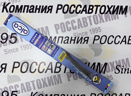Щетки 17" 43см бескаркасные SUPER FLAT Alca /292-057/