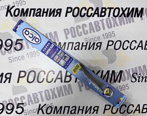 Щетки 14" 35см бескаркасные SUPER FLAT Alca /292-003/