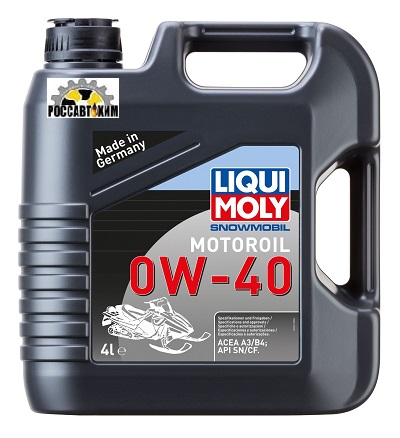 Масло моторное LIQUI MOLY Snowmobil Motoroil 0W40 4л 2261