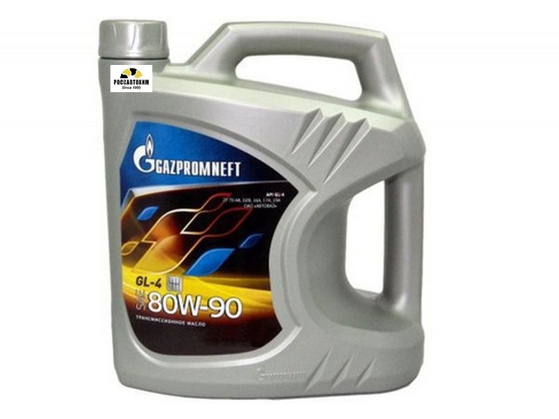 Масло трансмиссионное Gazpromneft GL-4 80W90 4л