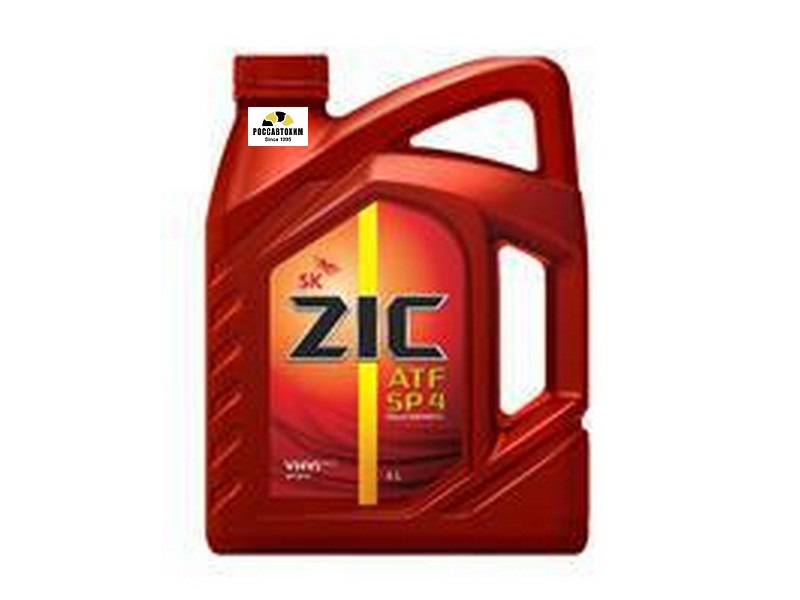 Масло трансмисионное ZIC ATF SP4 4л.