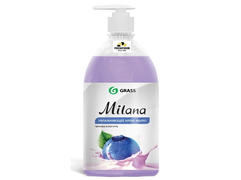 Жидкое мыло GRASS "Черника в йогурте" с дозатором 0,5л