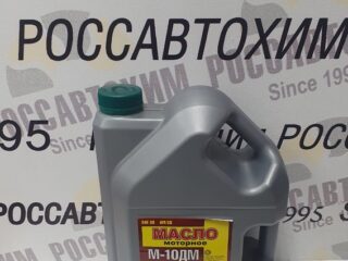 Масло моторное М10ДМ Модиф. формула 5л