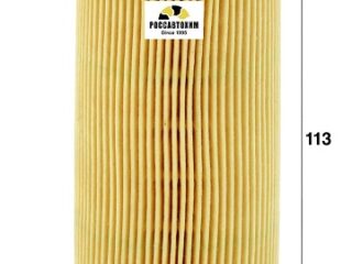 Фильтр масляный MANN HU719/5x