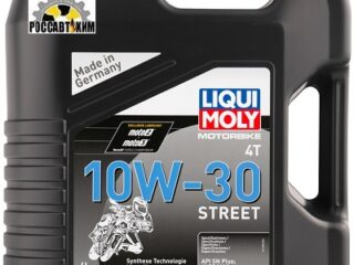 Масло моторное LIQUI MOLY Motorbike 4T Street 10W30 4л 1688