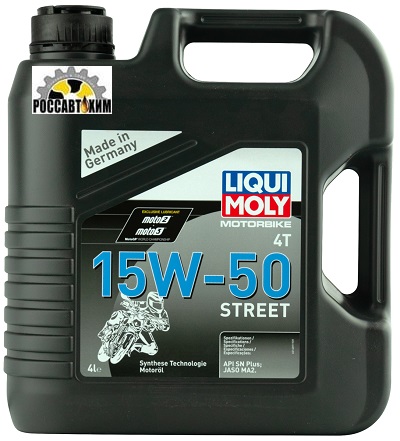 Масло моторное LIQUI MOLY Motorbike 4T Street 15W50 4л 1689