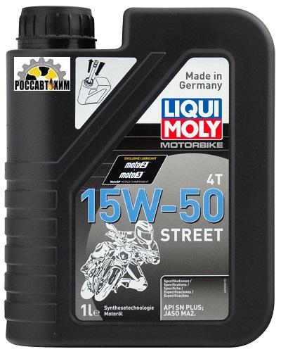 Масло моторное LIQUI MOLY Motorbike 4T Street 15W50 1л 2555