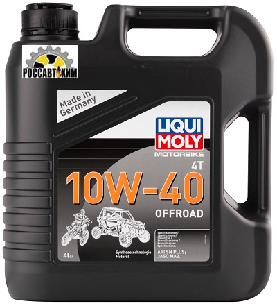Масло моторное LIQUI MOLY Motorbike 4T Offroad 10W-40 4л 3056