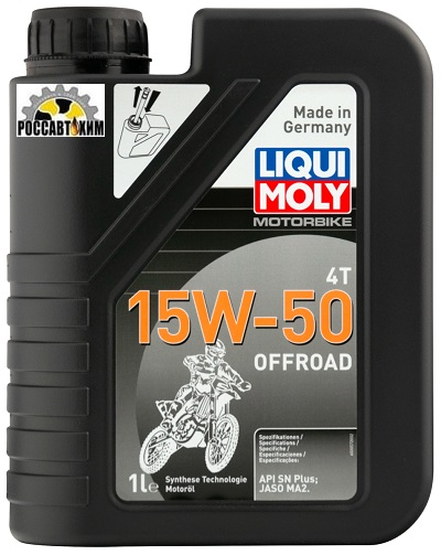 Масло моторное LIQUI MOLY Motorbike 4T Offroad 15W50 1л 3057