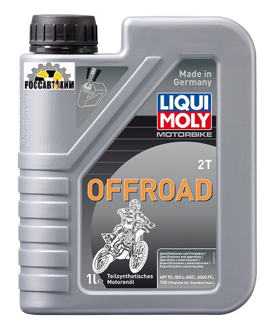 Масло моторное LIQUI MOLY Motorbike 2T Offroad L-EGD 1л 3065