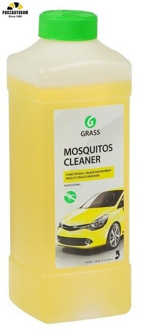 Средство для удаления следов насекомых 1кг, GRASS