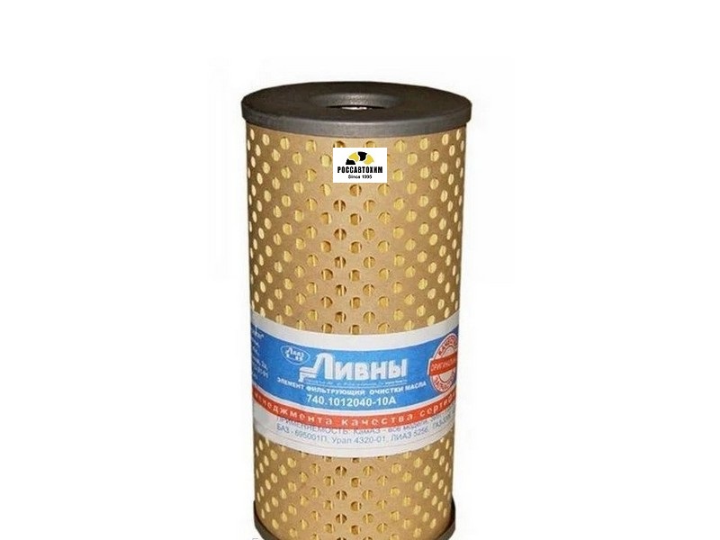 Масляный Ливны ФМ 740-1012040-10А Камаз