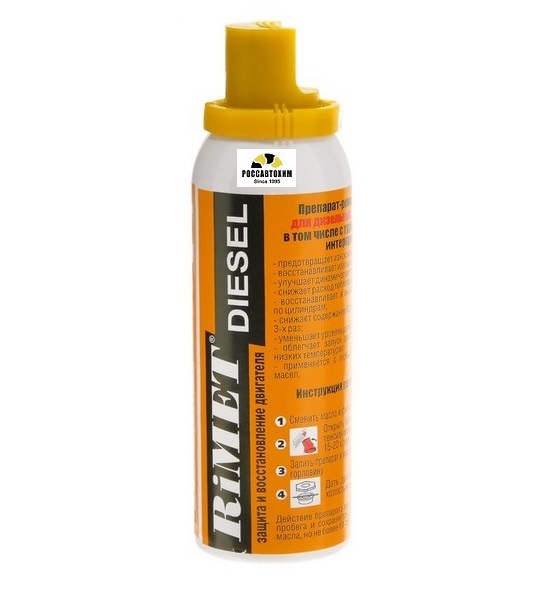 Присадка РИМЕТ- Дизель 100мл восстановитель диз. двиг.