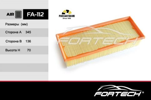 Фильтр воздушный FORTECH FA-112