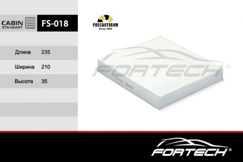 Фильтр салона FORTECH FS-018