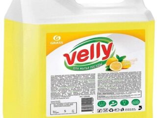 Средство для мытья посуды Velly Лимон 5 л