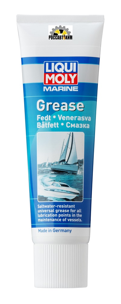 Смазка для водной техники LIQUI MOLY Marine Grease 0,25л 25042