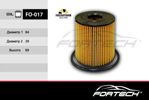 Фильтр масляный FORTECH FO-017
