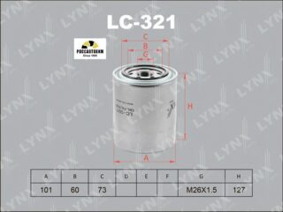 Фильтр масляный LYNXauto LC-321