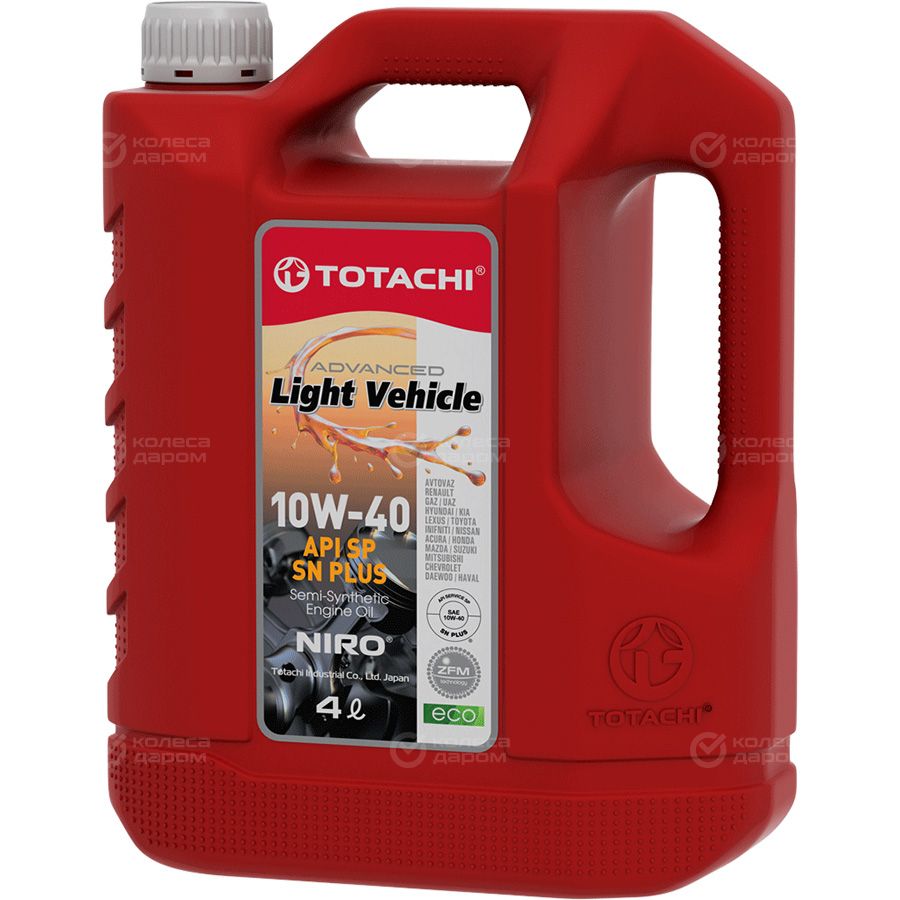 Масло моторное TOTACHI NIRO LV 10W40 SP п/с 4л