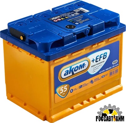 АКБ АКОМ +EFB VL 6 СТ- 55 АПЗ п/п*