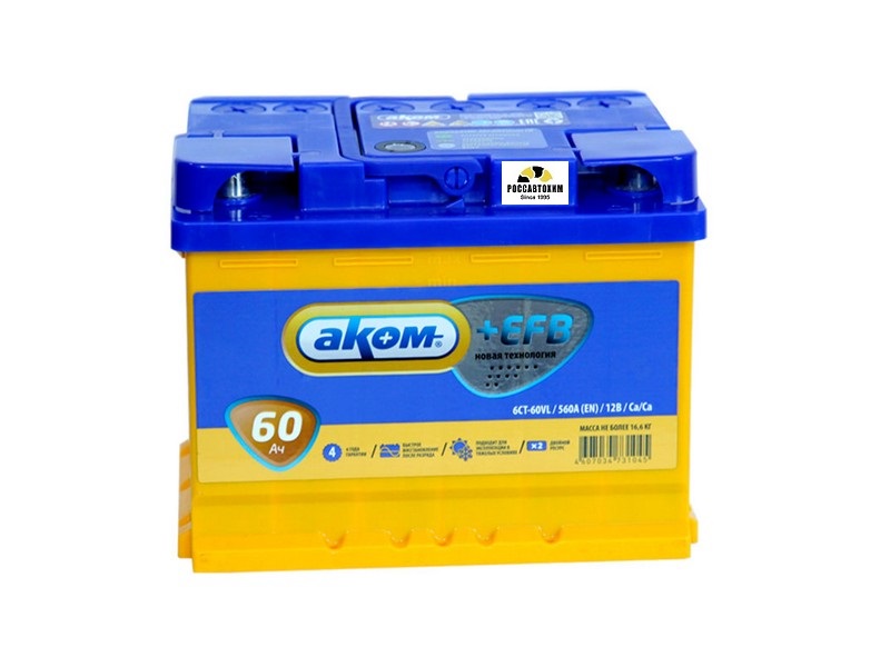 АКБ АКОМ +EFB VL 6 СТ- 60 АПЗ о/п Евро