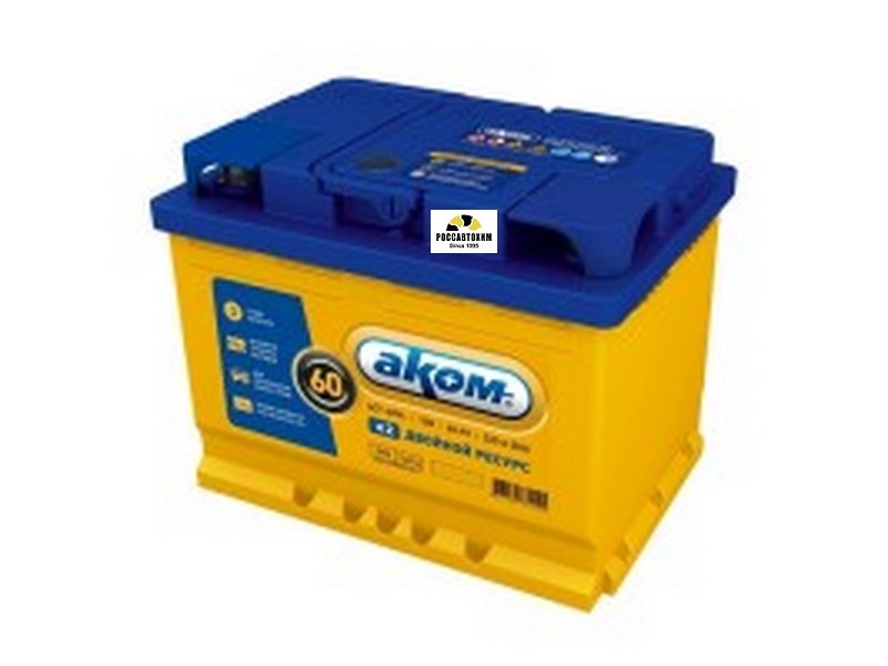 АКБ АКОМ +EFB VL 6 СТ- 60 АПЗ п/п
