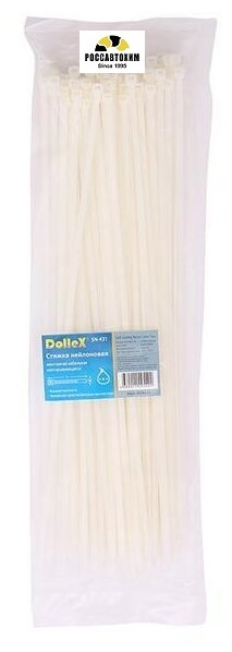 Хомут-стяжка нейлон 4*300мм штучно белый /237-218/