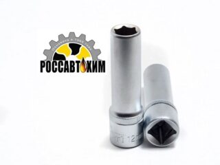 Головка ГЛУБОКАЯ ( 6 граней) 12мм /77812/ Сервис ключ