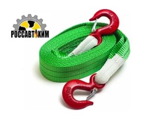 Трос ленточный 6 т в пакете СУПЕР УСИЛЕННЫЙ 5.0 м. 2 / 19009 / Сервис К