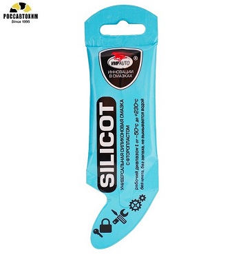 Смазка силиконовая густая СИЛИКОТ 10г (стик-пакет AL)