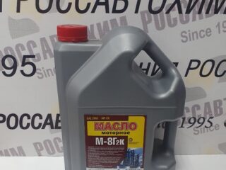 Масло моторное М8Г2к 5л Модиф. форм.