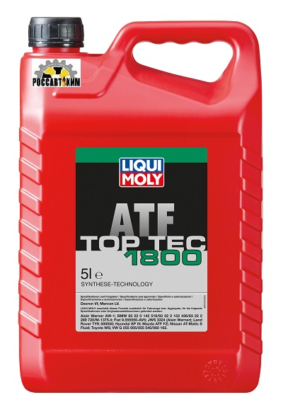 Масло трансмиссионное LIQUI MOLY Тоp Тес ATF 1800 5л 39020/20662