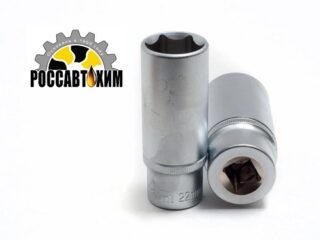 Головка ГЛУБОКАЯ ( 6 граней) 22мм /77822/ Сервис ключ