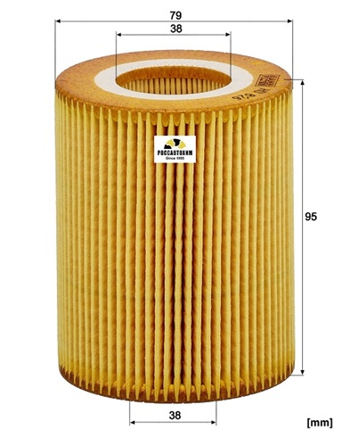 Фильтр масляный MANN HU826x