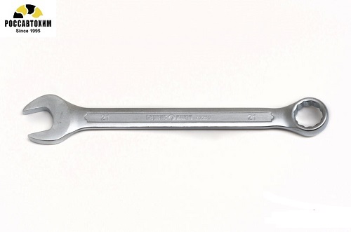 Ключ комбинированный 21мм Сервис К / 70210 /