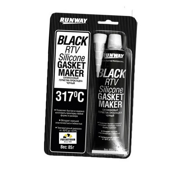 Силиконовый герметик-прокладка 85г ЧЕРНЫЙ (туба) RW8501