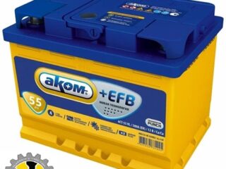 АКБ АКОМ +EFB VL 6 СТ- 55 АПЗ о/п Евро*