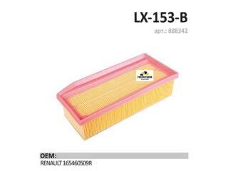 Фильтр воздушный LUXE LX-153-B