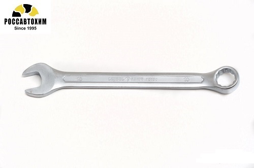 Ключ комбинированный 15мм Сервис К / 70150 /