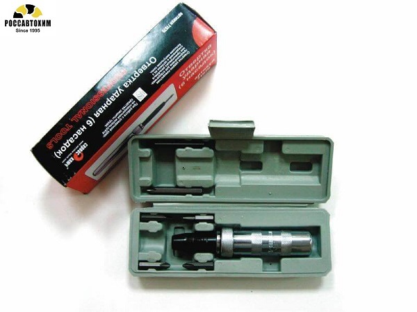 Отвертка ударная ( 6 насадок ) Сервис К / 71575 /