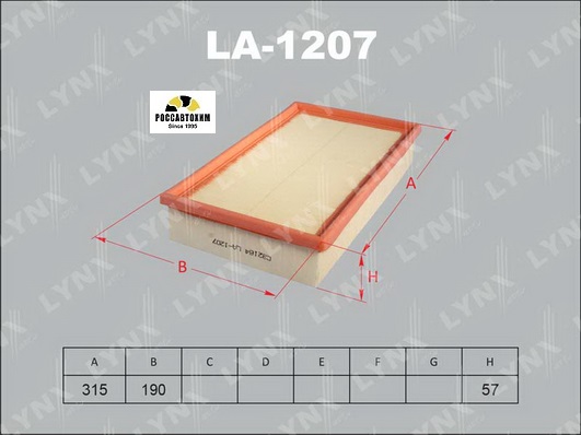 Фильтр воздушный LYNXauto LA-1207